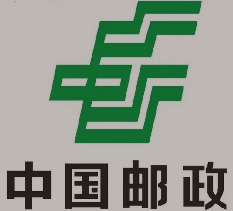 河东邮政ems快递