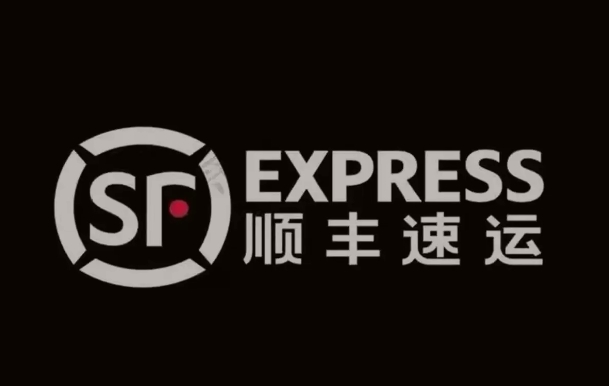 河东顺丰快递