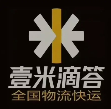 河东壹米滴答